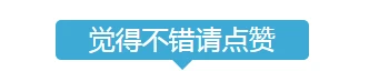 篮球训练营结课总结范文_2