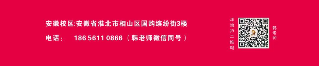 制定篮球交流计划以促进个人技能发展的方法_2