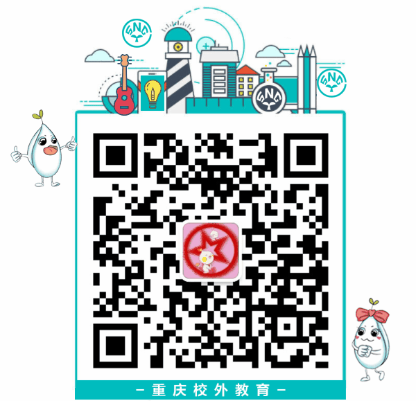 篮球训练营结课总结范文_2