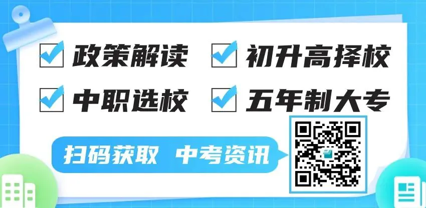 成年人是否可以通过篮球训练改善身高_0