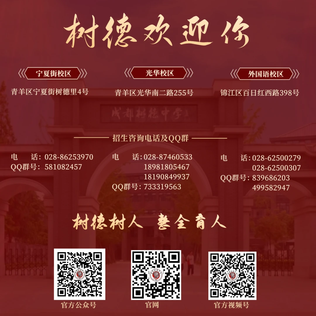 如何利用篮球青训营提升个人技术和团队协作?_2