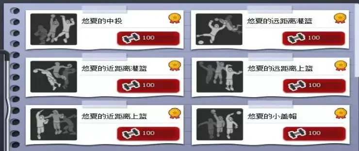 如何通过传球训练增强团队默契?_0
