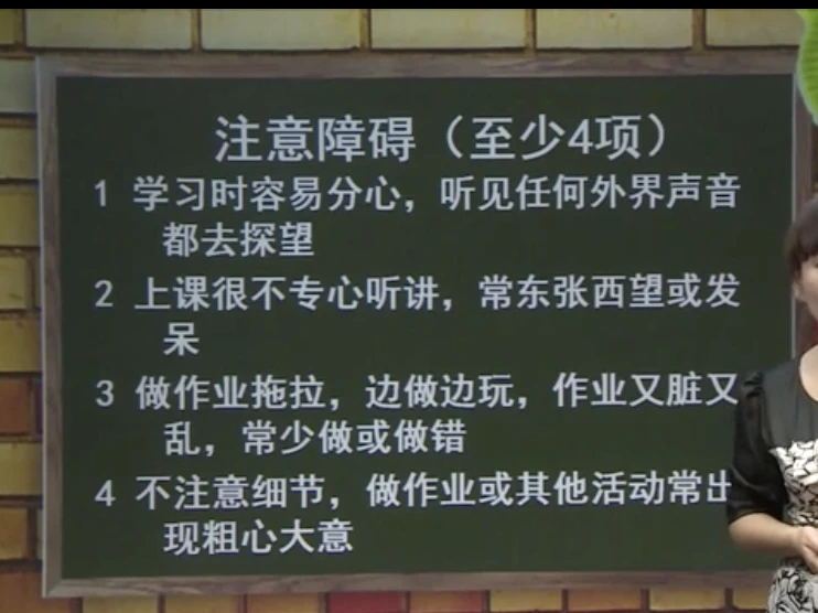 敏捷性训练对篮球比赛表现的影响及解决方案_1