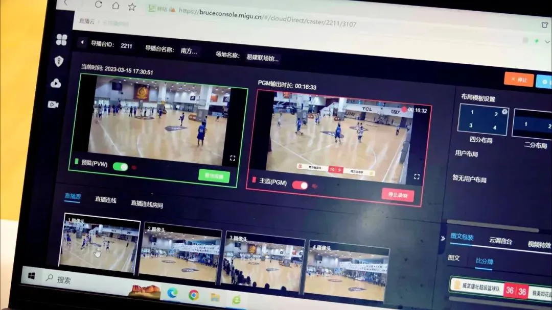 为什么选择私人篮球辅导对提升技能很重要_2
