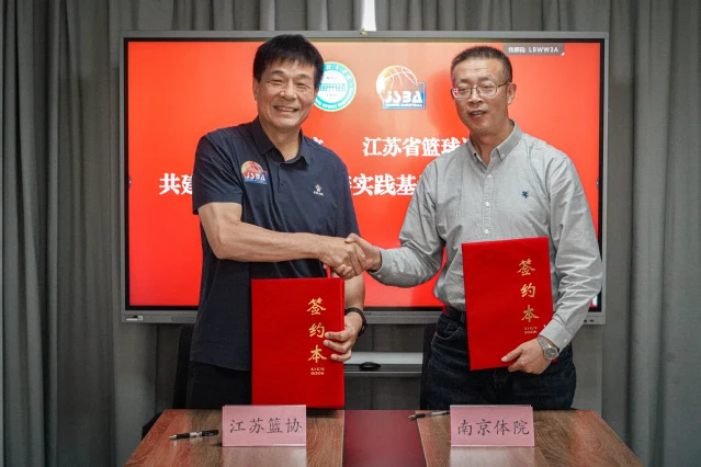 篮球比赛赛前一周训练计划_2