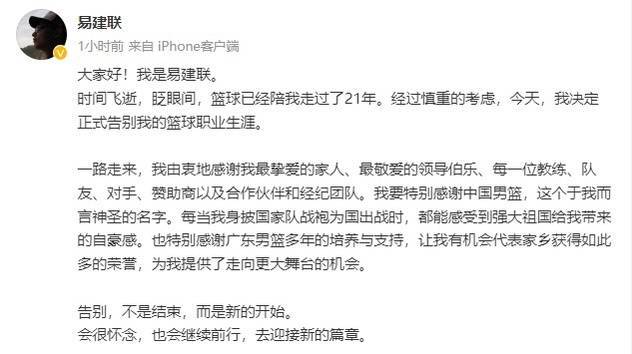 哪里可以找到关于篮球协调训练的教程?_2