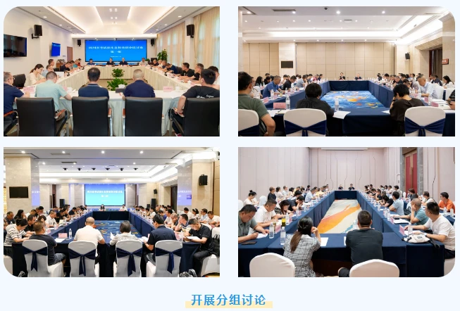 敏捷性训练对篮球比赛表现的影响及解决方案_0